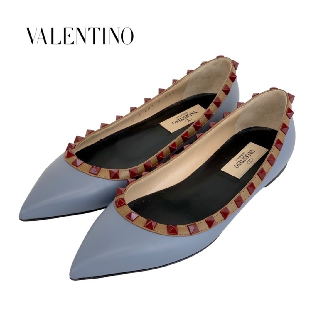 VALENTINO(ヴァレンティノ)のヴァレンティノ VALENTINO パンプス 靴 シューズ レザー ブルー系 ブラウン ボルドー フラットシューズ ロックスタッズ レディースの靴/シューズ(ハイヒール/パンプス)の商品写真