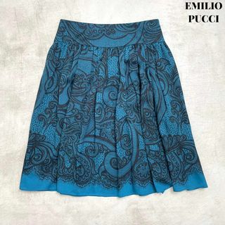 EMILIO PUCCI - 【美品】EMILIO PUCCI エミリオ プッチ シルク100% スカート