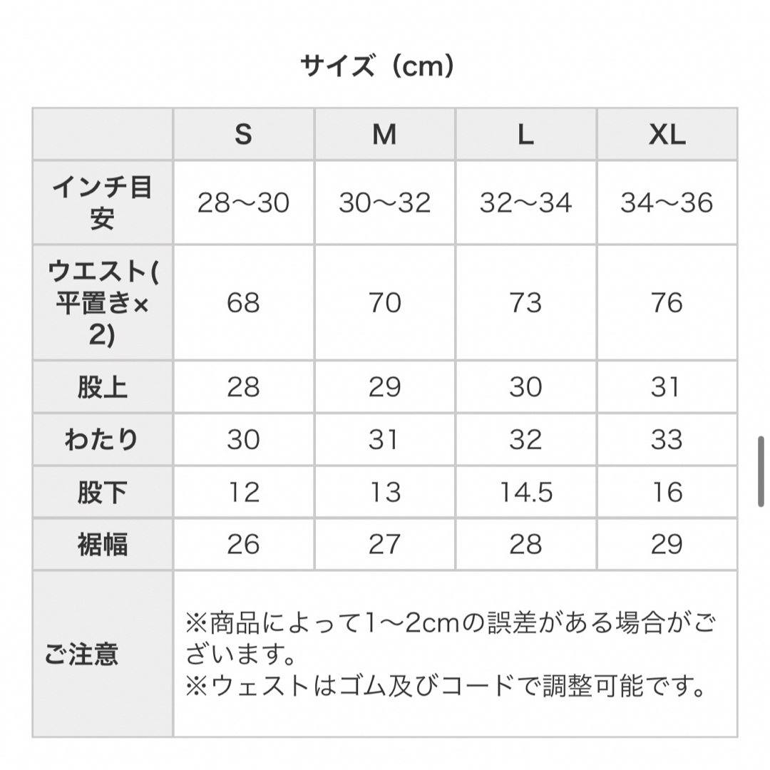 BRIEFING(ブリーフィング)のBRIEFING × REMI RELIEF　ナイロンイージーショーツ カーキ メンズのパンツ(ショートパンツ)の商品写真