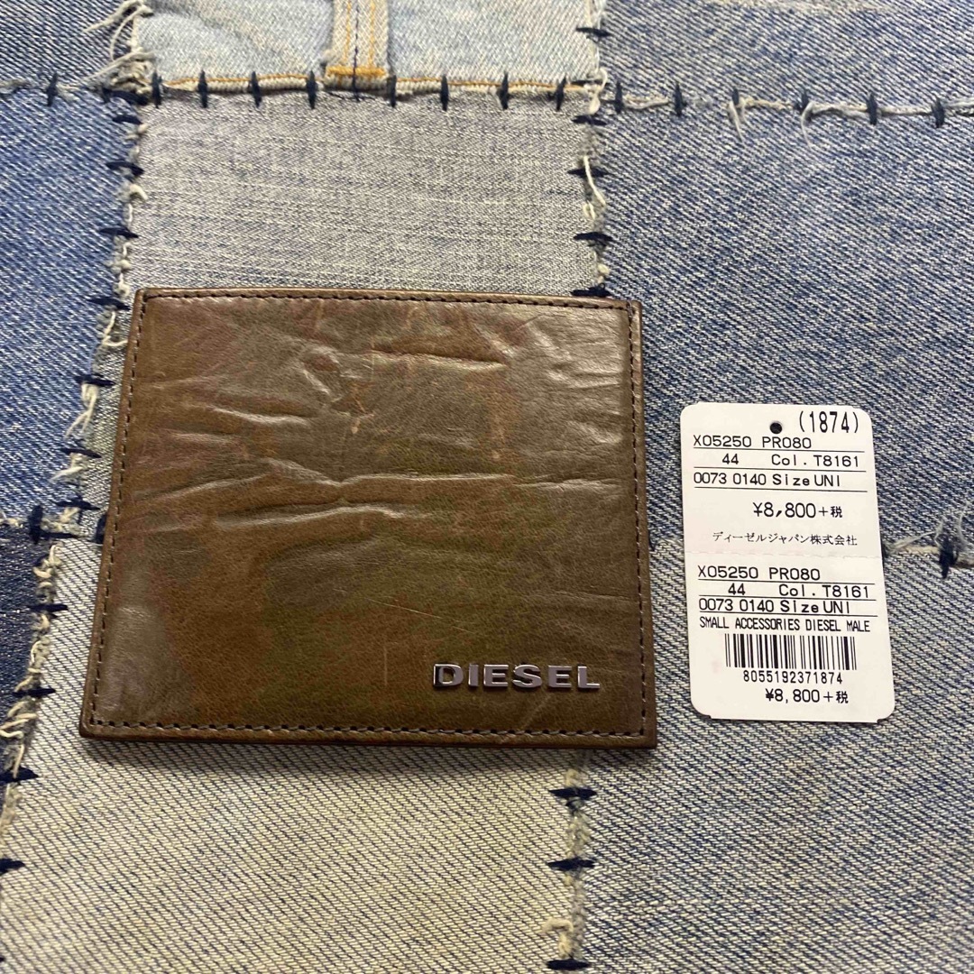 DIESEL(ディーゼル)の【新品】DIESEL カードケース メンズのファッション小物(名刺入れ/定期入れ)の商品写真