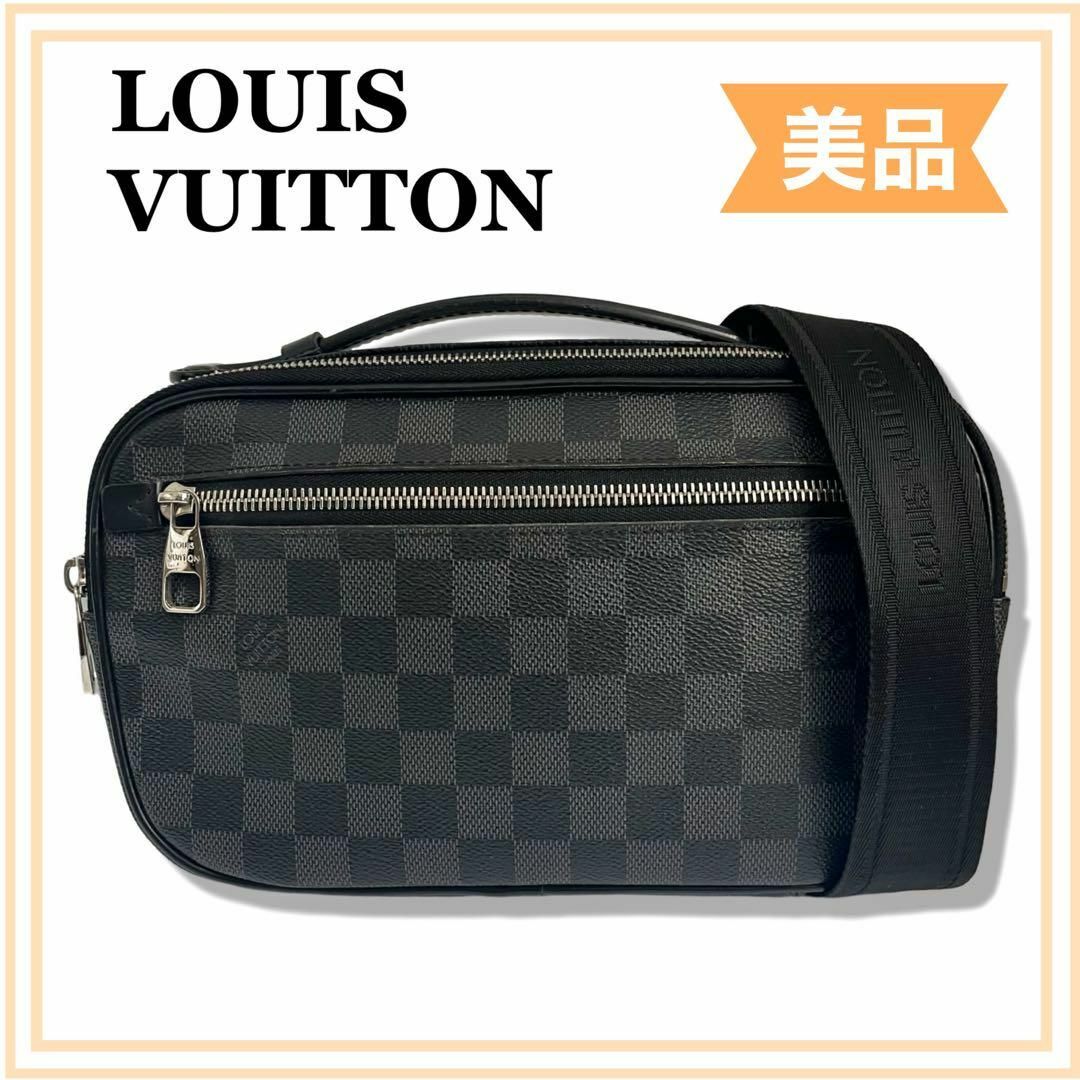 LOUIS VUITTON(ルイヴィトン)の一点物　ルイヴィトン　ダミエ グラフィット アンブレール ボディバック　送料無料 メンズのバッグ(ボディーバッグ)の商品写真