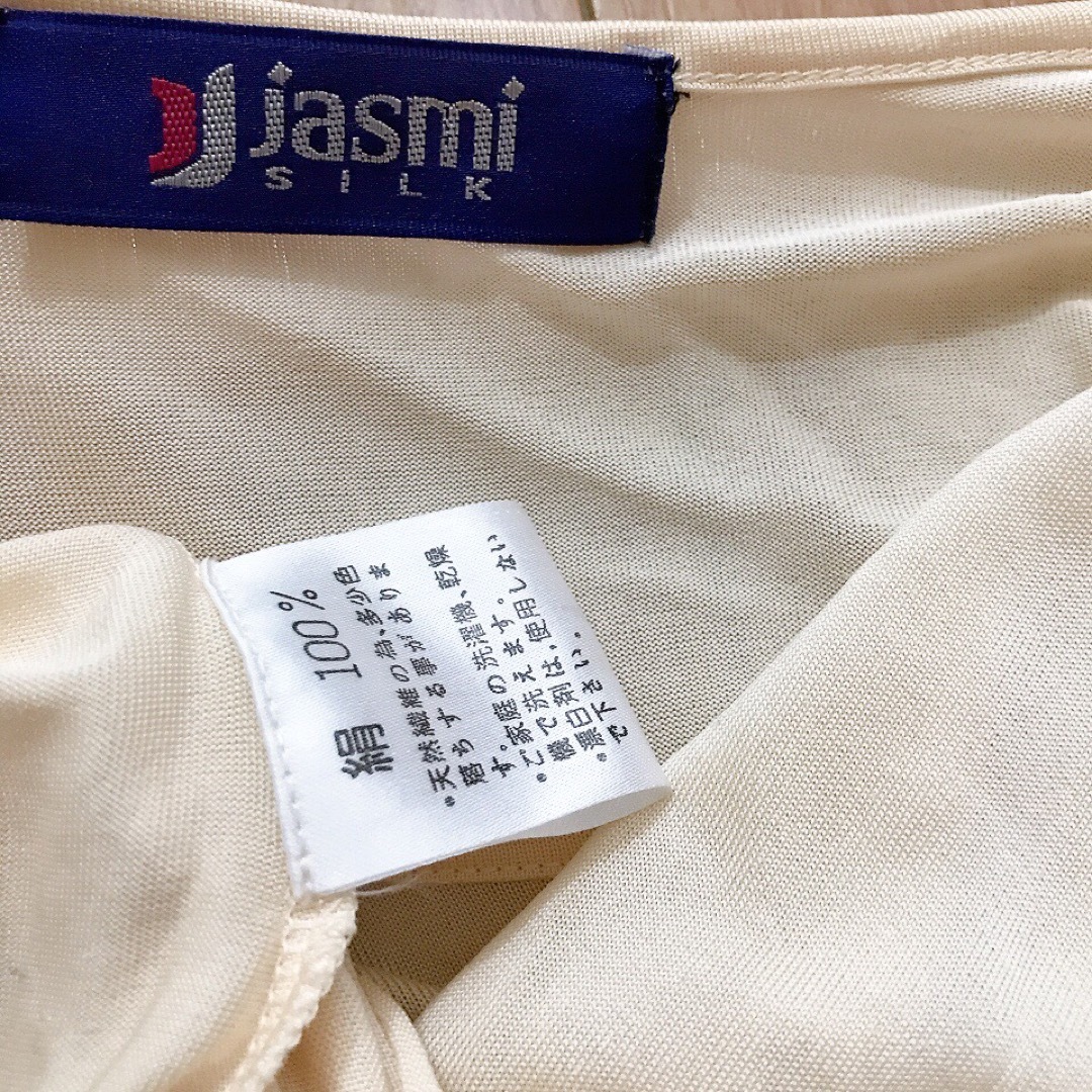 jasmi silk シルク100% カットソー　長袖 オレンジベージュ レディースのトップス(カットソー(長袖/七分))の商品写真