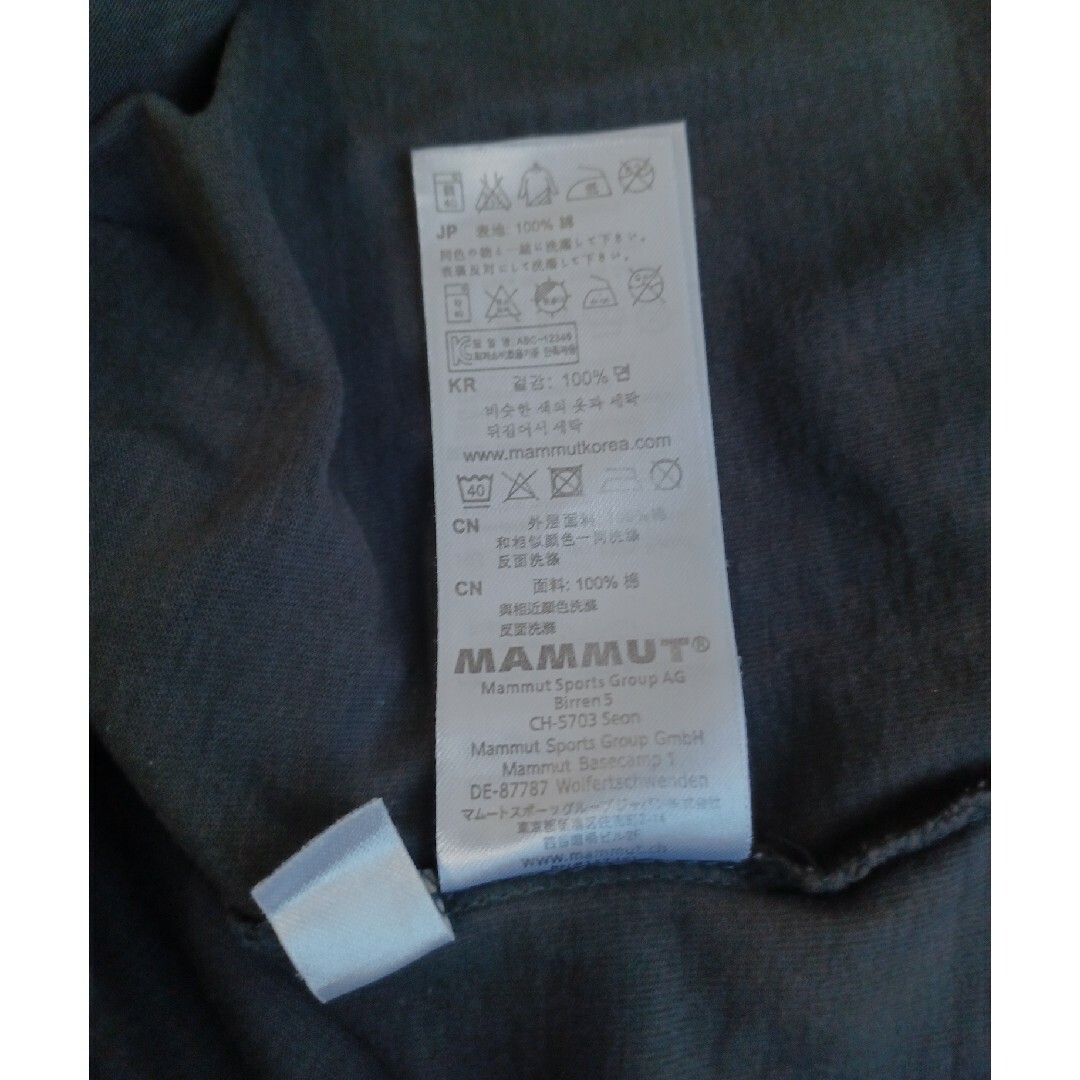 Mammut(マムート)のMAMMUT マッターホルン初登頂 150周年 限定Tシャツ メンズ XL メンズのトップス(Tシャツ/カットソー(半袖/袖なし))の商品写真