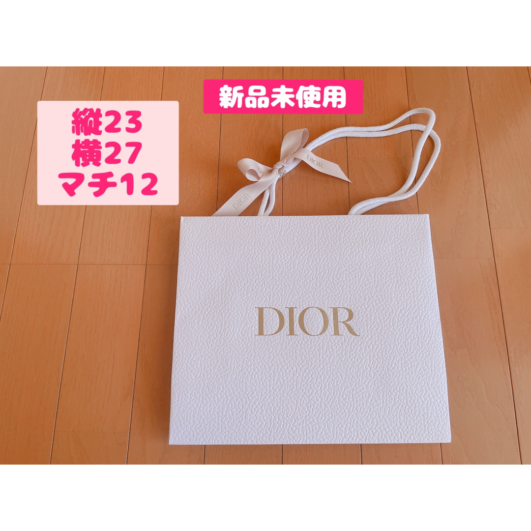 Dior(ディオール)のディオール　ショッパー　新品未使用 レディースのバッグ(ショップ袋)の商品写真