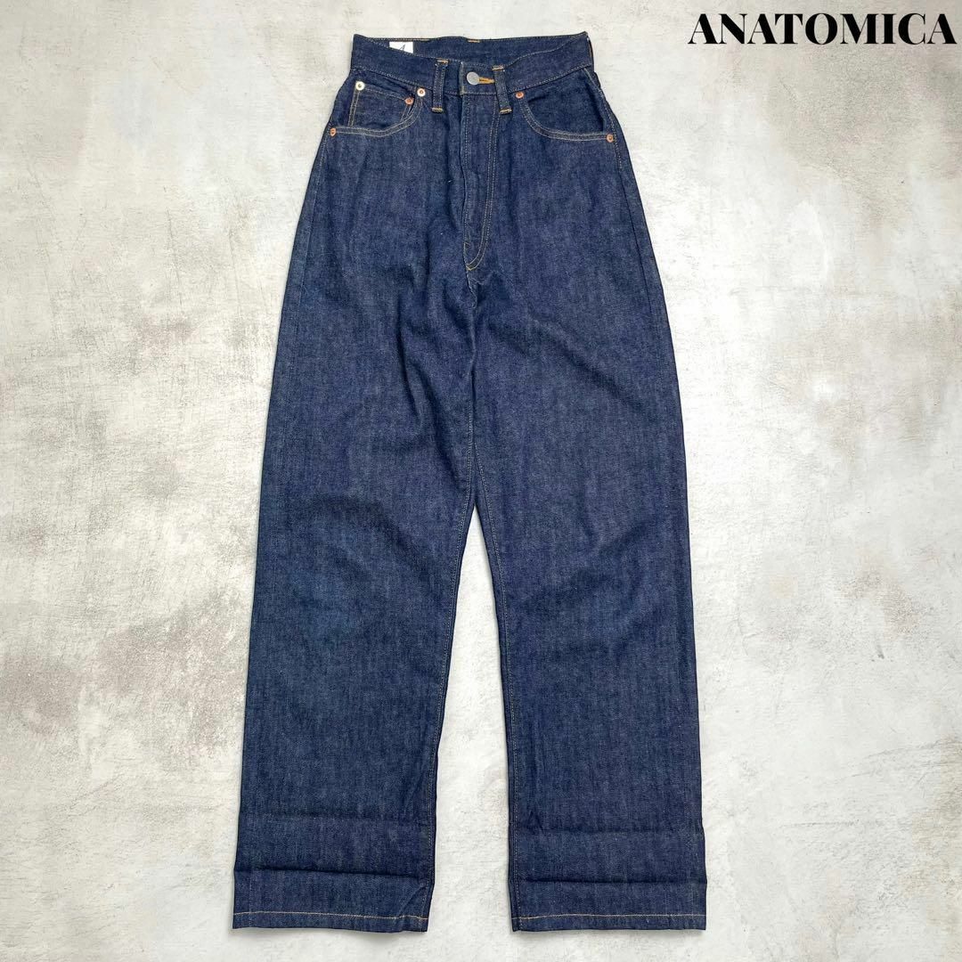 ANATOMICA(アナトミカ)の【美品】ANATOMICA 618 MARILYN マリリン デニムパンツ 23 レディースのパンツ(デニム/ジーンズ)の商品写真