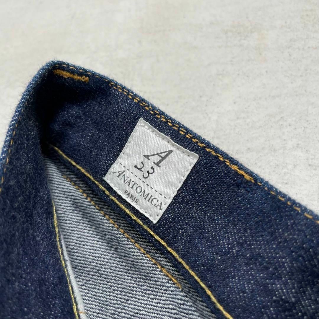 ANATOMICA(アナトミカ)の【美品】ANATOMICA 618 MARILYN マリリン デニムパンツ 23 レディースのパンツ(デニム/ジーンズ)の商品写真