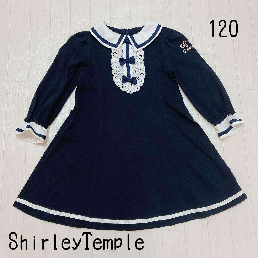 Shirley Temple(シャーリーテンプル)のShirleyTemple シャーリーテンプル　ワンピース　長袖　120 キッズ/ベビー/マタニティのキッズ服女の子用(90cm~)(ワンピース)の商品写真