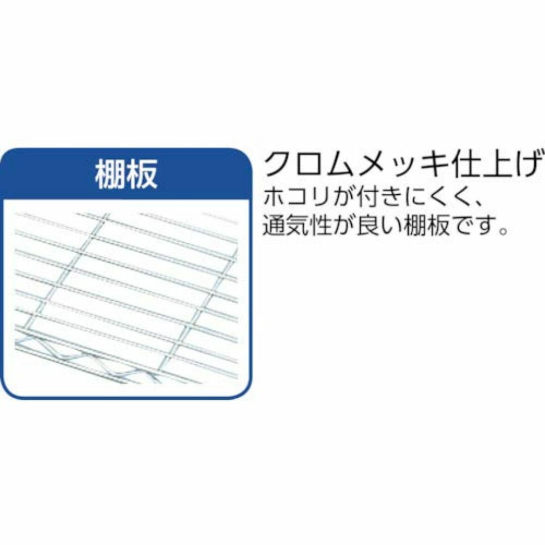 【サイズ:幅110㎝_スタイル:4)高さ174.5㎝_パターン名:5段】アイリス インテリア/住まい/日用品の収納家具(その他)の商品写真