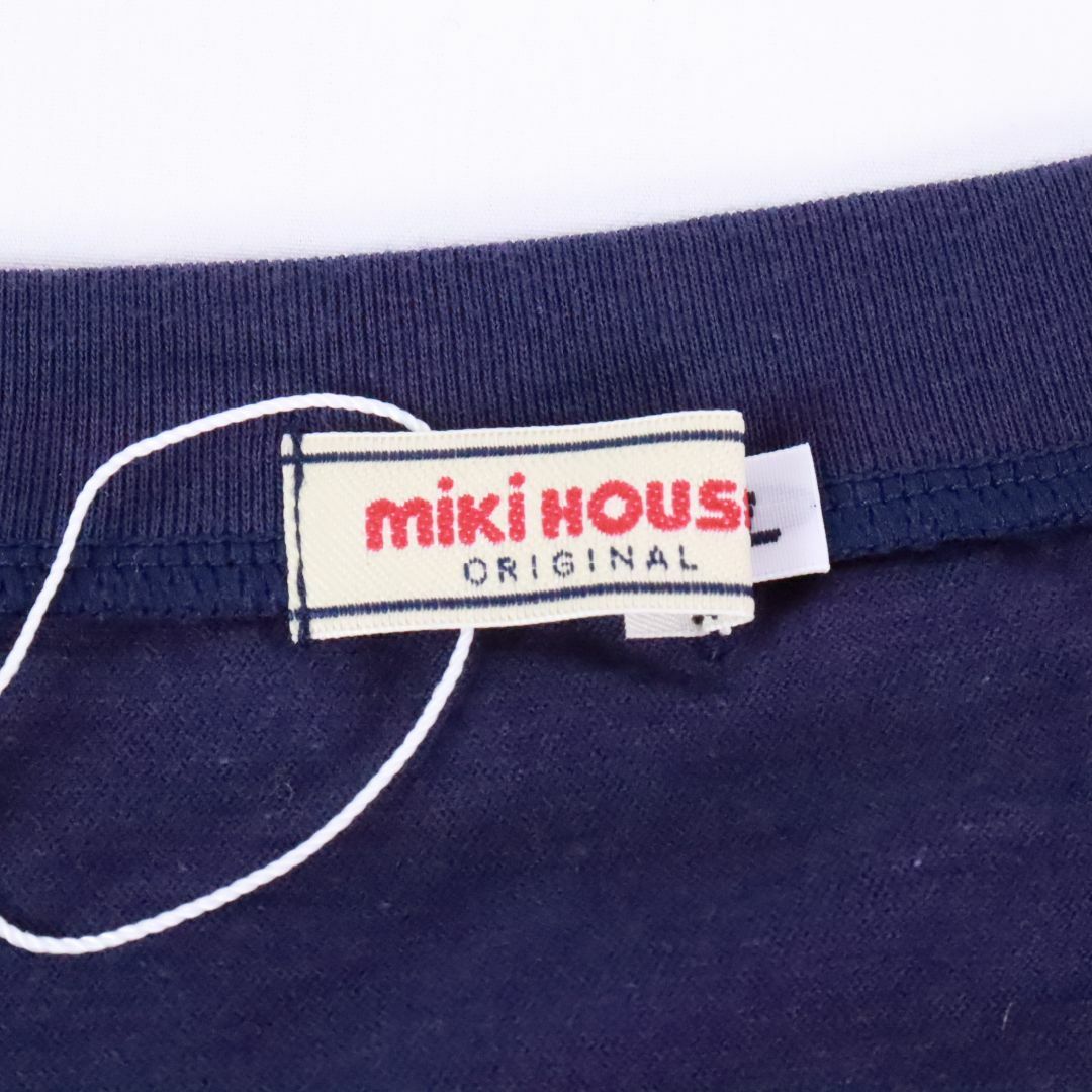 mikihouse(ミキハウス)のMIKI HOUSE　ミキハウス　大人用　半袖Tシャツ　ネイビー　Ｌ メンズのトップス(Tシャツ/カットソー(半袖/袖なし))の商品写真