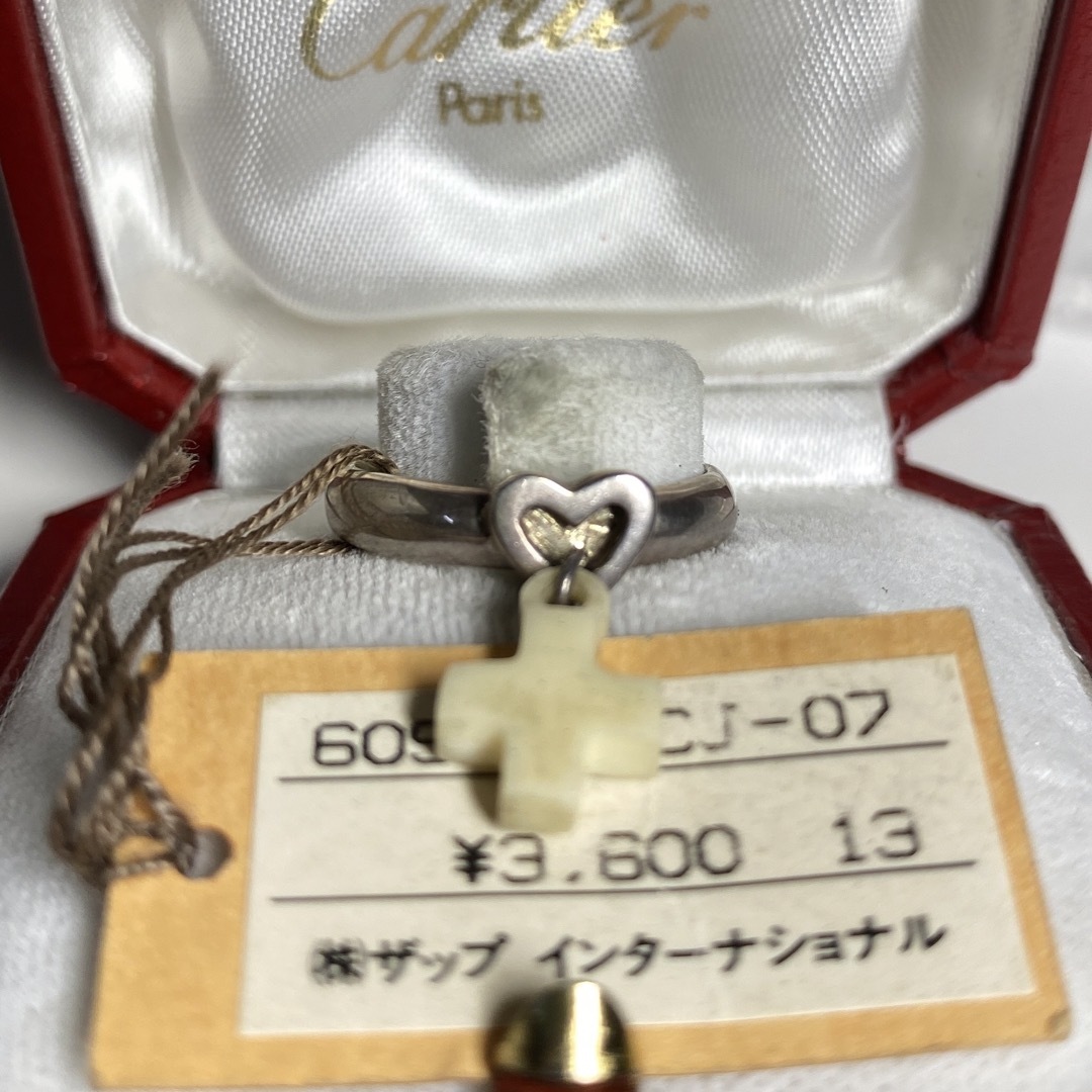 シルバー925  天然石　リング　13号 レディースのアクセサリー(リング(指輪))の商品写真