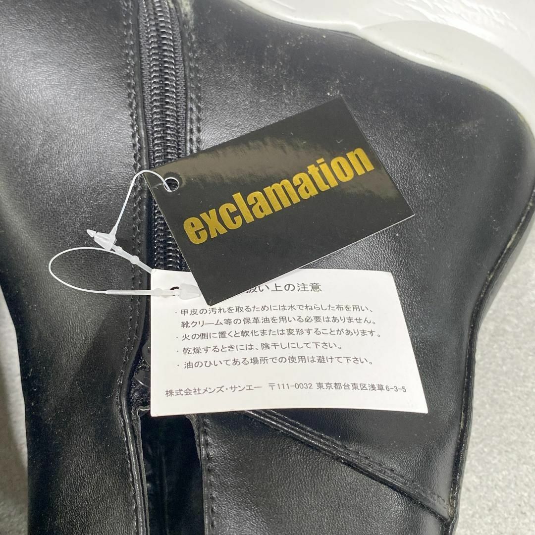 exclamation(エクスクラメーション)のタグ付き未使用品 エクスクラメーション 26.5㎝相当 ジップスニーカーブラック メンズの靴/シューズ(スニーカー)の商品写真