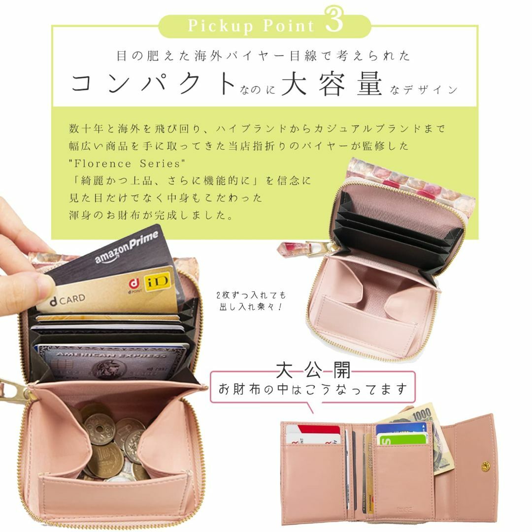 【色: サファイアブルー】[リンレ] 財布 レディース コンパクト 3つ折り 小 レディースのバッグ(その他)の商品写真