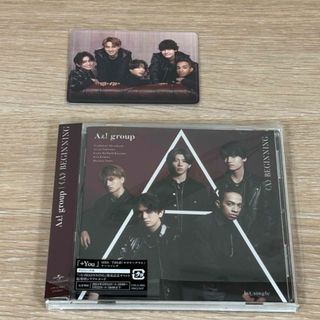 Aぇ! group デビューシングル通常盤