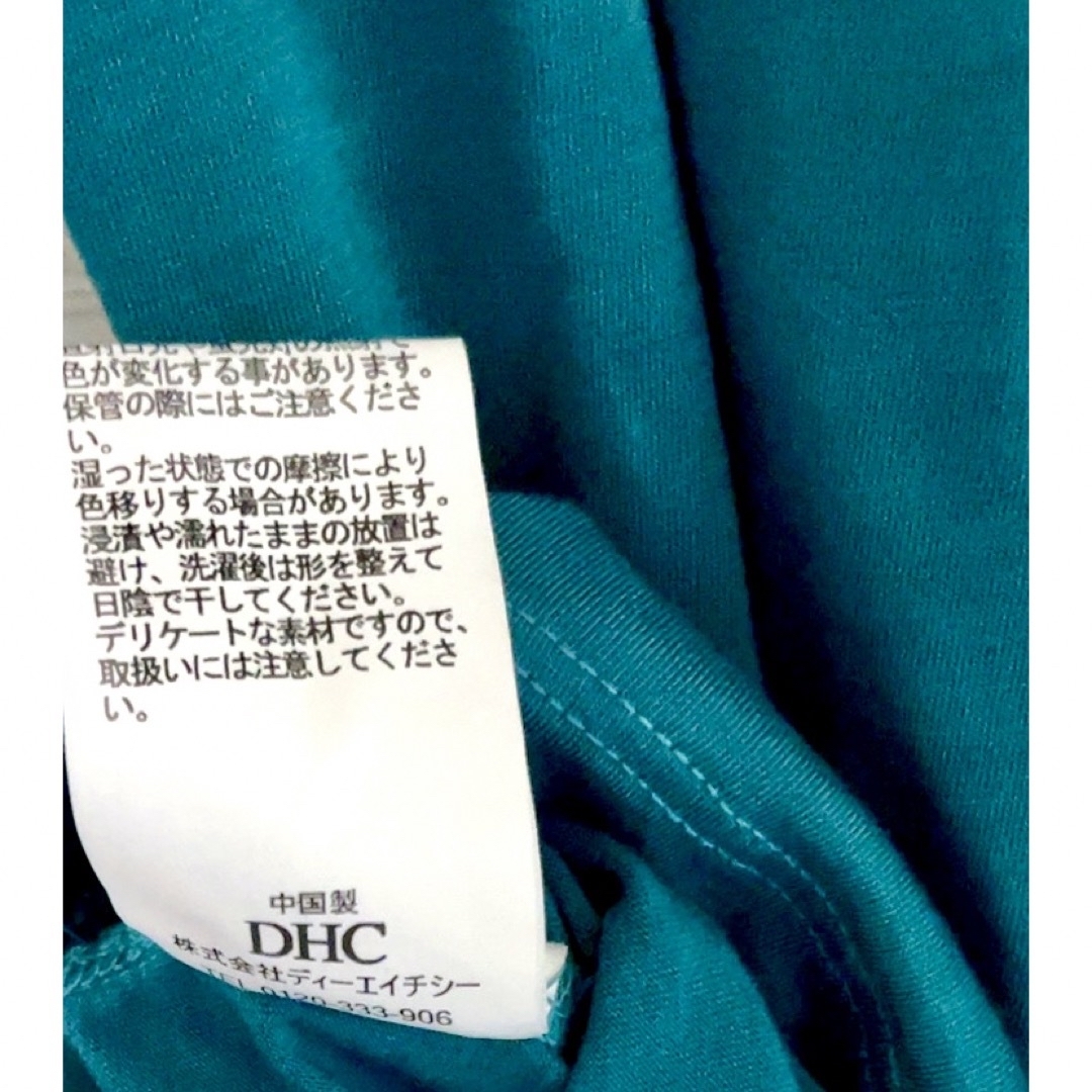 DHC(ディーエイチシー)の【未使用】 DHC レース袖Tシャツ レディースのトップス(Tシャツ(半袖/袖なし))の商品写真