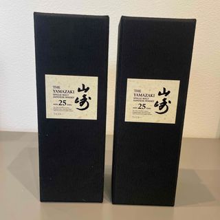 サントリー - サントリー山崎25年700ml 2本セット