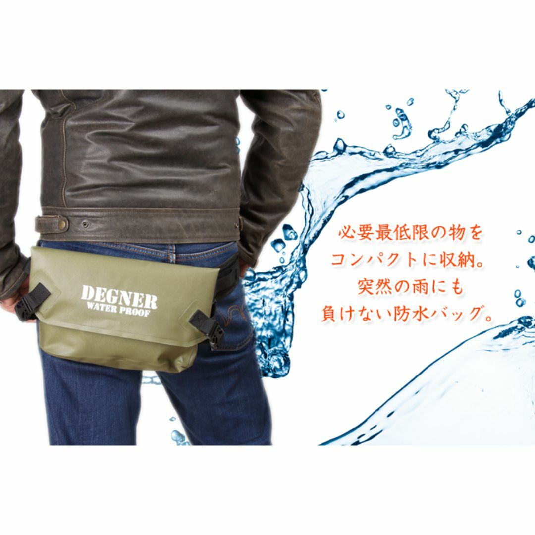 DEGNER(デグナー)の【希少品】デグナー 防水コンパクトウエストバッグ 2.5リットル NB-157  自動車/バイクのバイク(装備/装具)の商品写真