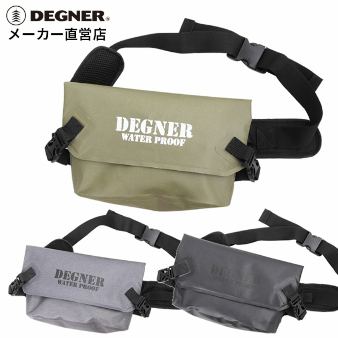 DEGNER(デグナー)の【希少品】デグナー 防水コンパクトウエストバッグ 2.5リットル NB-157  自動車/バイクのバイク(装備/装具)の商品写真