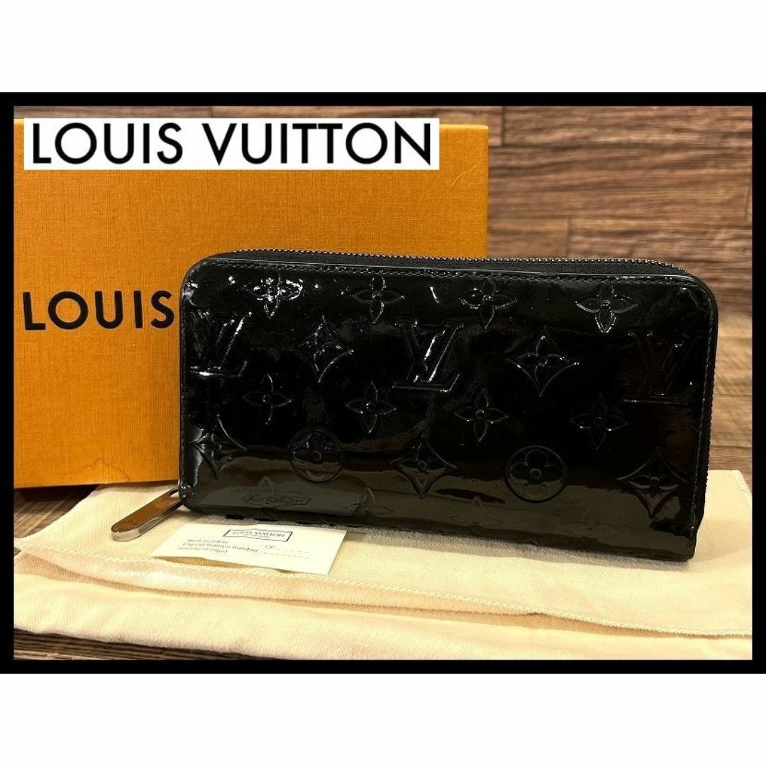 LOUIS VUITTON(ルイヴィトン)のルイヴィトン M90075 モノグラム ヴェルニ ジッピー ウォレット 長財布 メンズのファッション小物(長財布)の商品写真