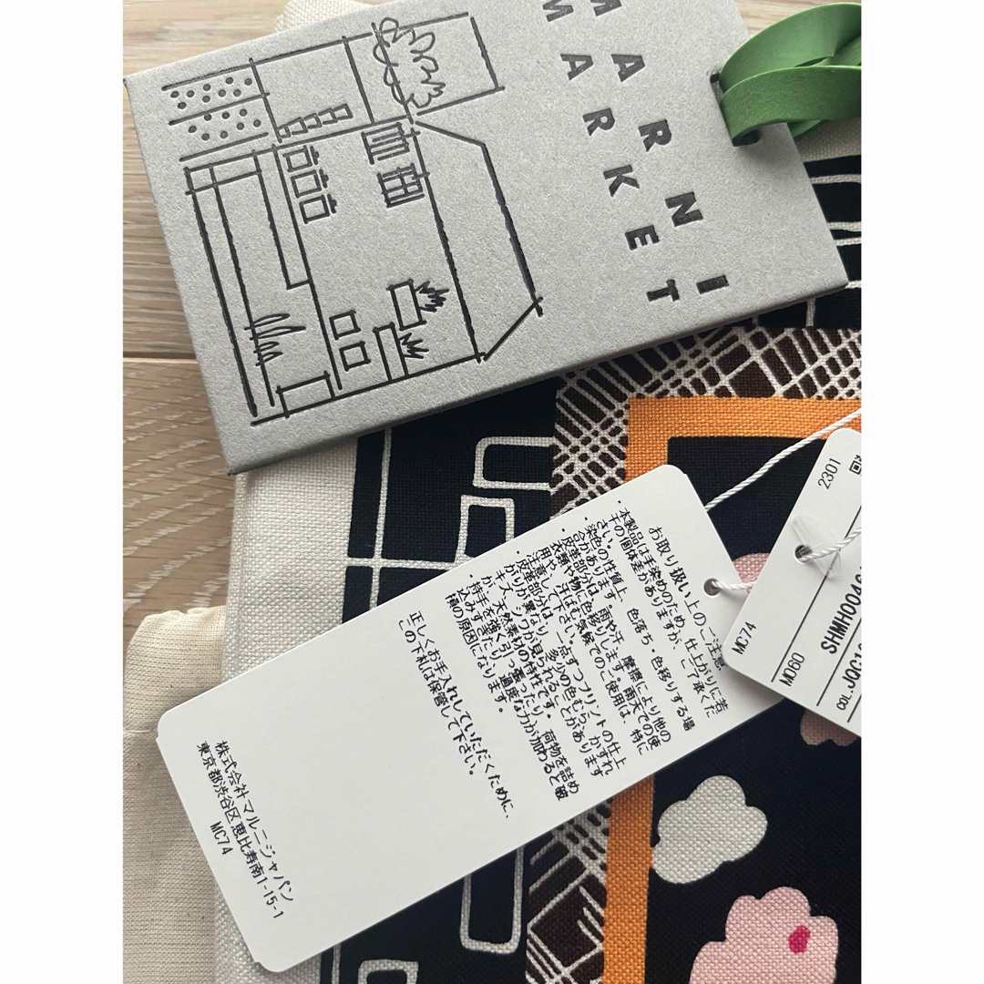 新品未使用】03 マルニマーケット バンダナトート ブラックロゼ 新品未使用】03 マルニマーケット バンダナトート ブラックロゼ