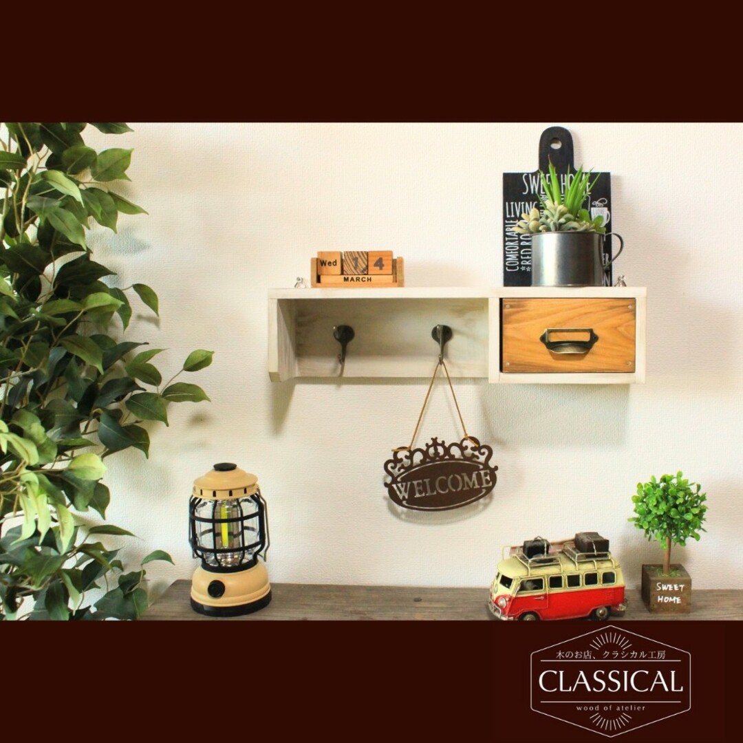 ハンドメイド アイアンフックとボックス付き ウォールシェルフ木製 棚 ハンドメイドのインテリア/家具(家具)の商品写真