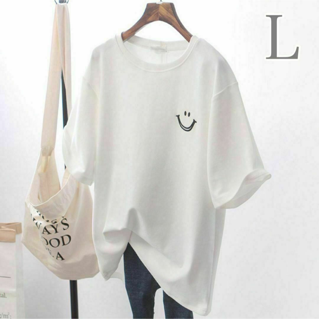 Tシャツ　スマイル　ニコちゃん　ユニセックス　レディース　メンズ　韓国　ホワイト レディースのトップス(Tシャツ(半袖/袖なし))の商品写真