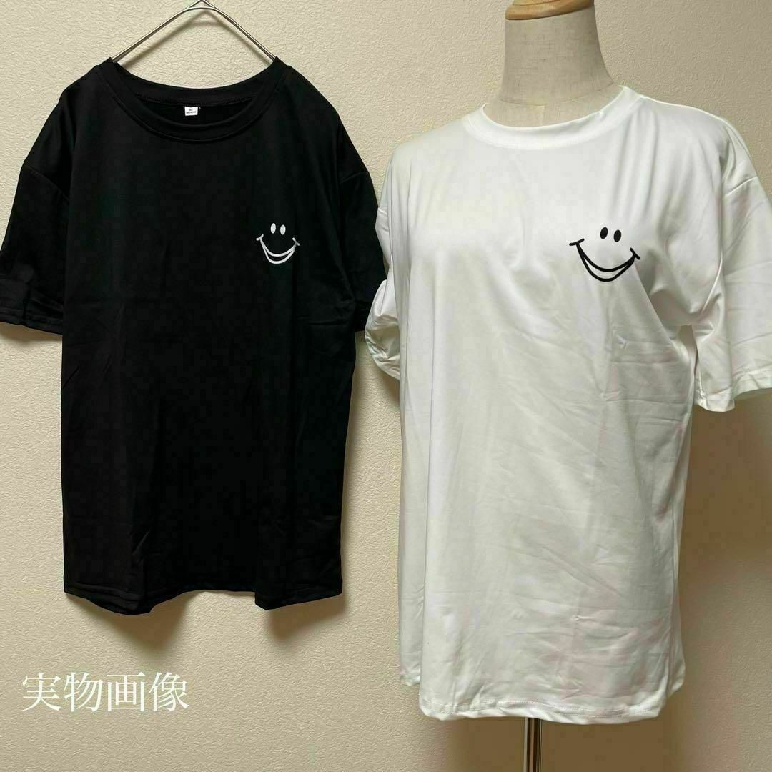 Tシャツ　スマイル　ニコちゃん　ユニセックス　レディース　メンズ　韓国　ホワイト レディースのトップス(Tシャツ(半袖/袖なし))の商品写真