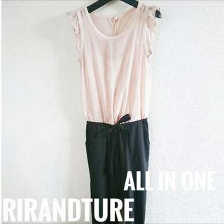 Rirandture - Rirandture　リランドチュール　オールインワン　オーバーオール