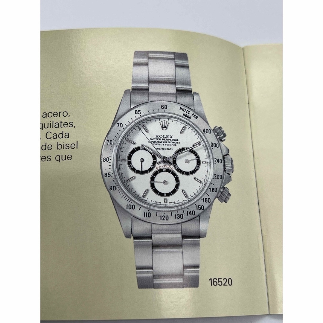 ROLEX(ロレックス)のロレックス ROLEX デイトナ冊子 1996年 グリーンタグ 16520逆6  メンズの時計(その他)の商品写真