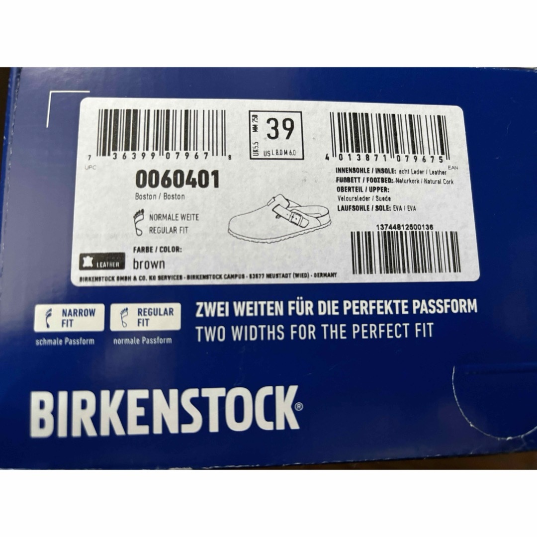 BIRKENSTOCK(ビルケンシュトック)のビルケンシュトック ブラウン 39(25cm) レディースの靴/シューズ(スニーカー)の商品写真