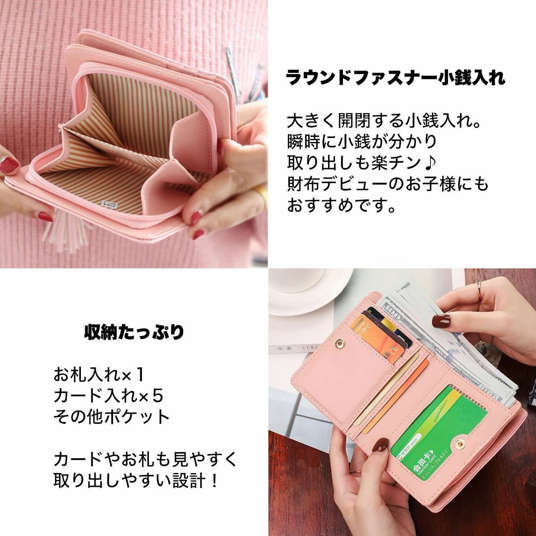 【色: ピンク】【QuesLete.】財布 女の子 かわいい 子供 二つ折り 折 その他のその他(その他)の商品写真