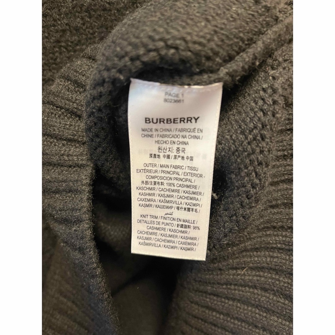 BURBERRY(バーバリー)の正規 BURBERRY バーバリー WHY ME? カシミヤ ニット メンズのトップス(ニット/セーター)の商品写真