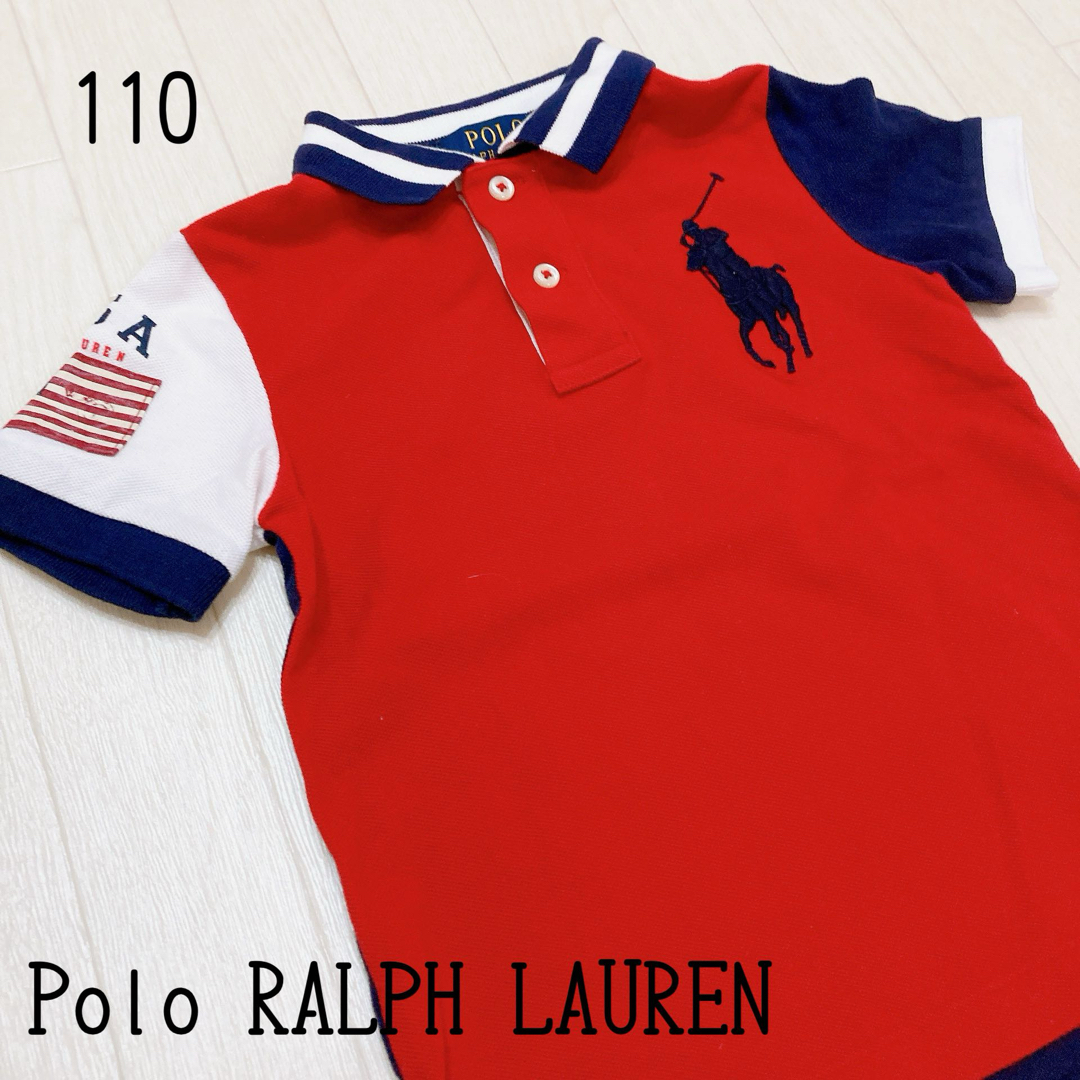 POLO RALPH LAUREN(ポロラルフローレン)のポロ　ラルフローレン　RALPH LAUREN ポロシャツ　半袖　男の子　110 キッズ/ベビー/マタニティのキッズ服男の子用(90cm~)(Tシャツ/カットソー)の商品写真