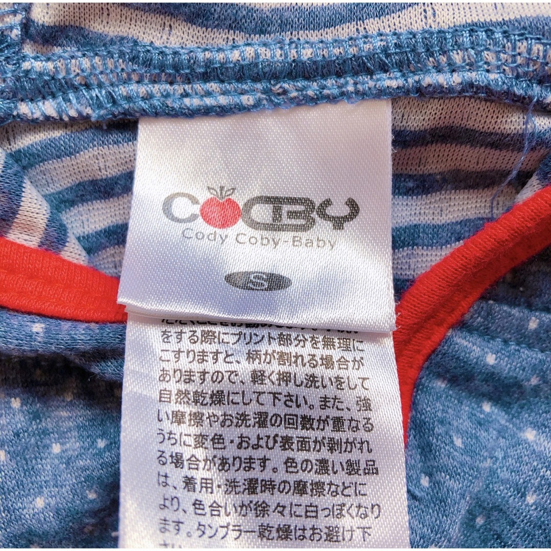 codycoby(コーディーコービー)のコーディーコービー★ポンチョ キッズ/ベビー/マタニティのキッズ服女の子用(90cm~)(カーディガン)の商品写真