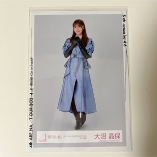 サクラザカフォーティシックス(櫻坂46)の櫻坂46 大沼晶保 生写真(アイドルグッズ)