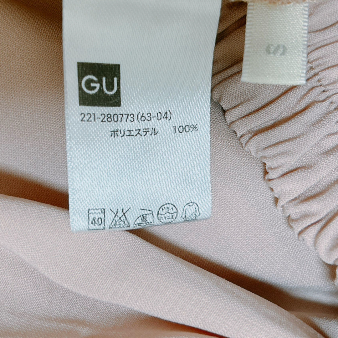 GU ジーユー  ロングパンツ プリーツ ウエストゴム イージースカンツ ピンク レディースのパンツ(カジュアルパンツ)の商品写真