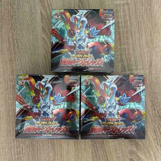 ユウギオウ(遊戯王)の☆ 遊戯王ラッシュデュエル【 覚醒のバーストレックス】（3BOX）新品！未開封！(Box/デッキ/パック)