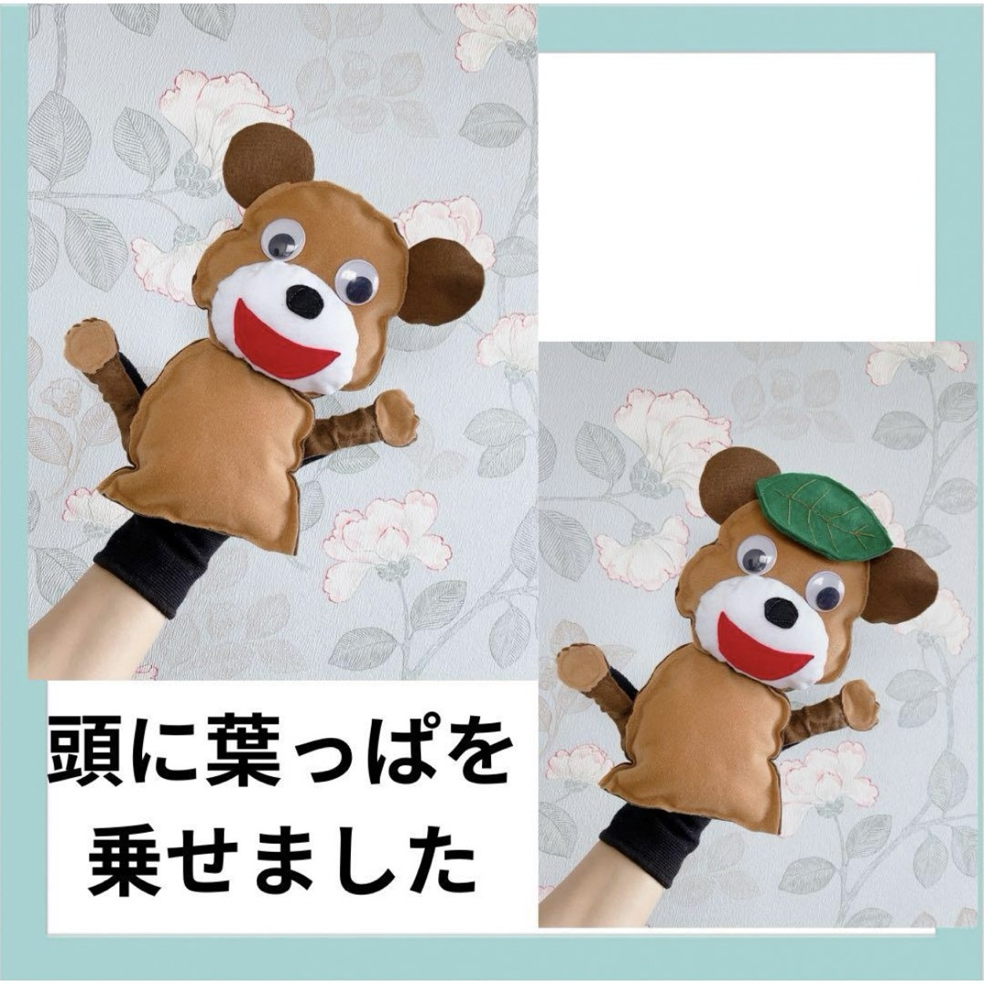 手袋シアター　雨降りクマの子　エプロンシアター ハンドメイドのハンドメイド その他(その他)の商品写真