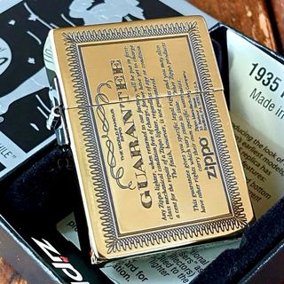 ジッポー(ZIPPO)のZIPPO 1935 レプリカ ギャランティ BS ブラス ジッポーライター(タバコグッズ)