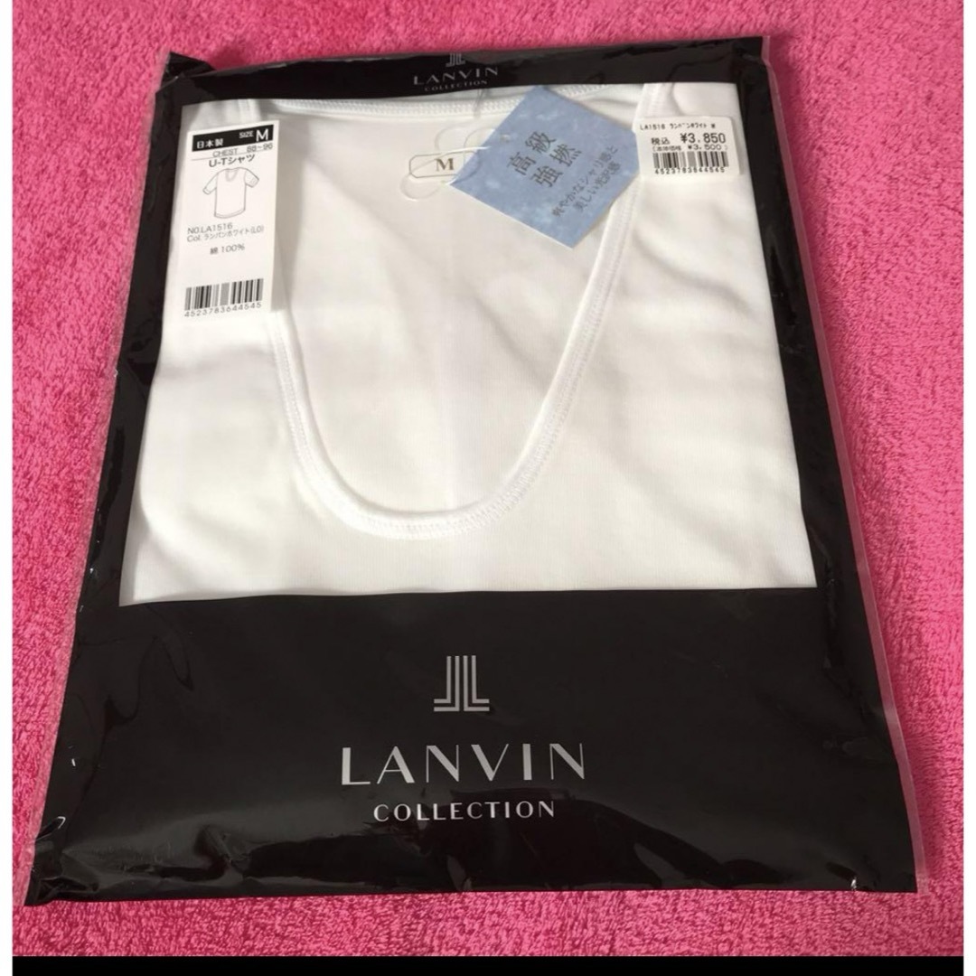 LANVIN(ランバン)のLANVIN ホワイト Ｔシャツ カットソー 半袖  高級 メンズのトップス(シャツ)の商品写真