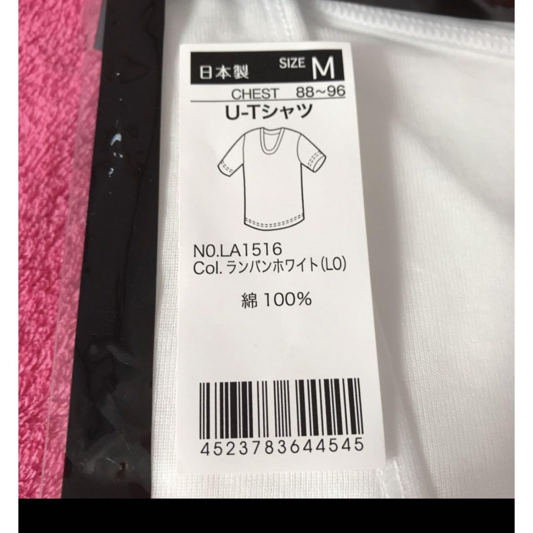 LANVIN(ランバン)のLANVIN ホワイト Ｔシャツ カットソー 半袖  高級 メンズのトップス(シャツ)の商品写真