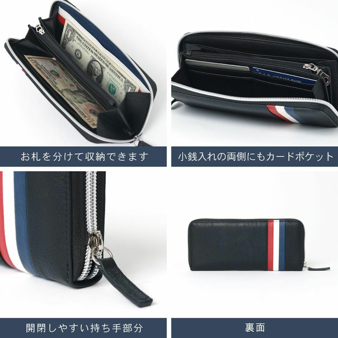【色: ブラック】[リベルトエドウィン] 財布 メンズ 長財布 ラウンドファスナ メンズのバッグ(その他)の商品写真