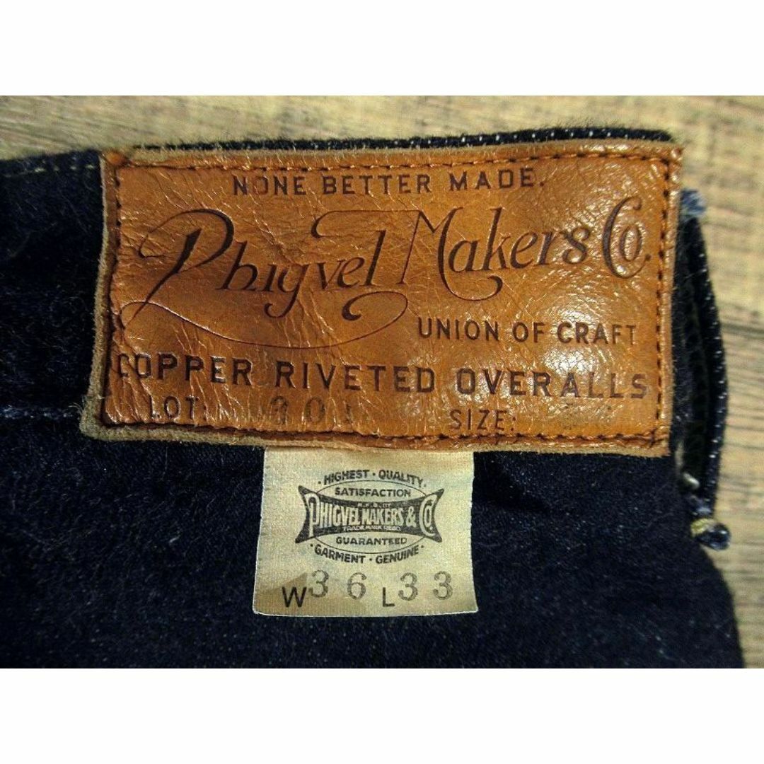 PHIGVEL(フィグベル)のW36 フィグベル Lot.301 赤耳 キバタ ワイド デニム シンチバック メンズのパンツ(デニム/ジーンズ)の商品写真