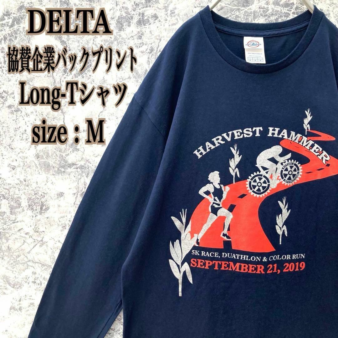 DELTA(デルタ)のIT53 US古着デルタ米国スポーツイベント協賛企業バックプリントロングTシャツ メンズのトップス(Tシャツ/カットソー(七分/長袖))の商品写真