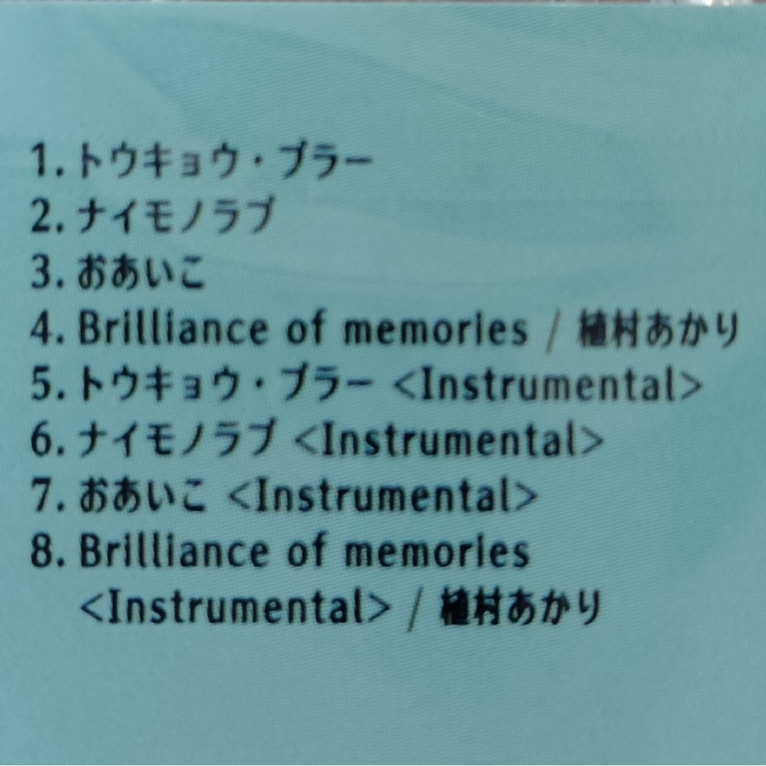 HELLO！PROJECT(ハロープロジェクト)のJuice=Juice 18thシングル 通常盤ABCセット エンタメ/ホビーのCD(ポップス/ロック(邦楽))の商品写真