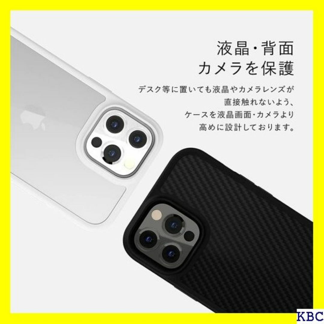 SwitchEasy iPhone13Pro Max ォン ーボンブラック 36 スマホ/家電/カメラのスマホ/家電/カメラ その他(その他)の商品写真