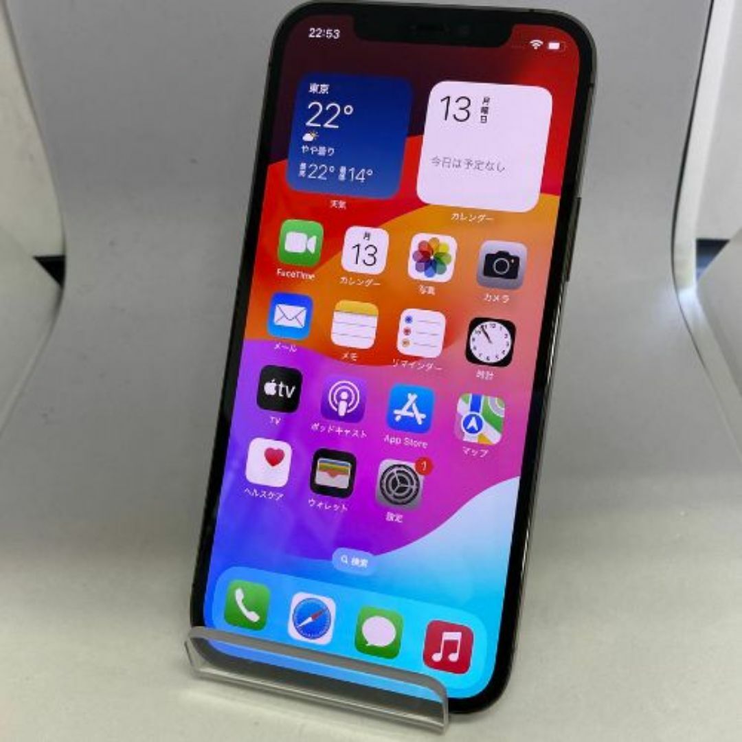 Apple(アップル)の【中古品】iPhone 12 Pro docomo SIMロック解除済 128GB MGM53JA グラファイト スマホ/家電/カメラのスマートフォン/携帯電話(スマートフォン本体)の商品写真