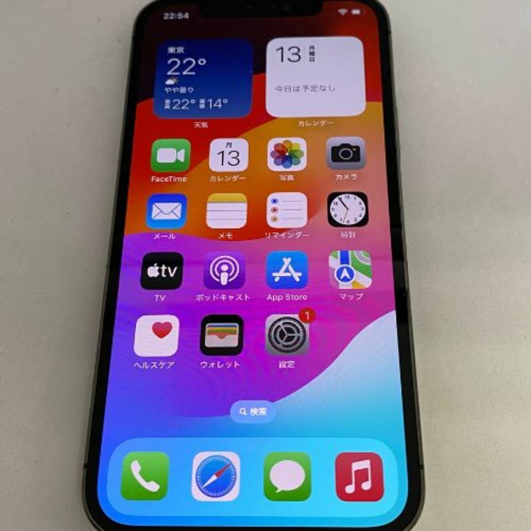 Apple(アップル)の【中古品】iPhone 12 Pro docomo SIMロック解除済 128GB MGM53JA グラファイト スマホ/家電/カメラのスマートフォン/携帯電話(スマートフォン本体)の商品写真