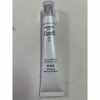 花王 - キュレル　Cure’l 乾燥性敏感肌　美肌ケア美容液