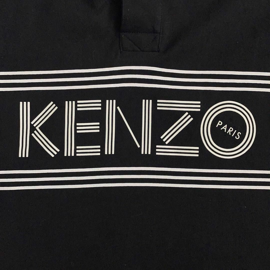 KENZO(ケンゾー)の9423【希少XLサイズ】ケンゾー☆人気デザイン定番カラーポロシャツ　美品 メンズのトップス(ポロシャツ)の商品写真