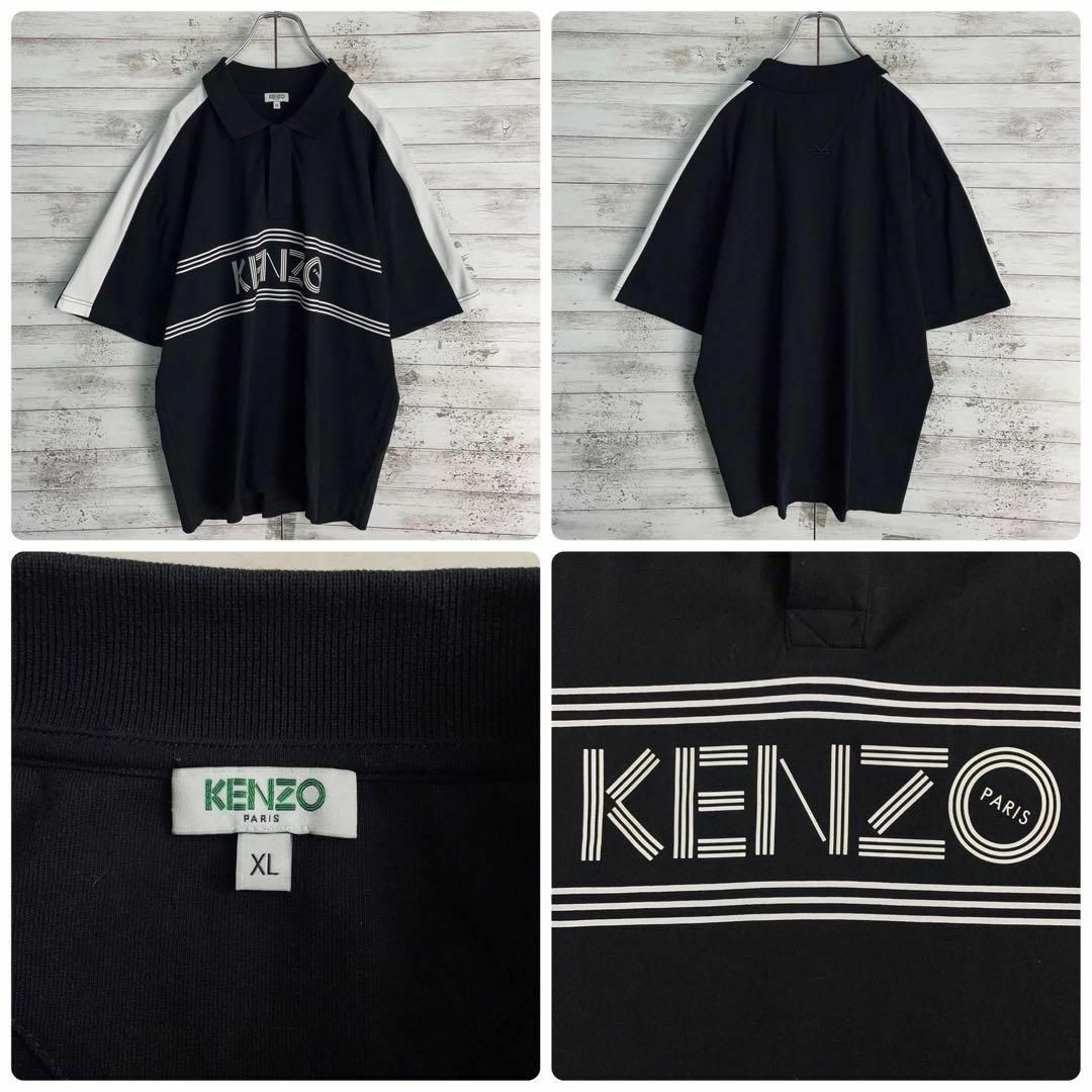 KENZO(ケンゾー)の9423【希少XLサイズ】ケンゾー☆人気デザイン定番カラーポロシャツ　美品 メンズのトップス(ポロシャツ)の商品写真